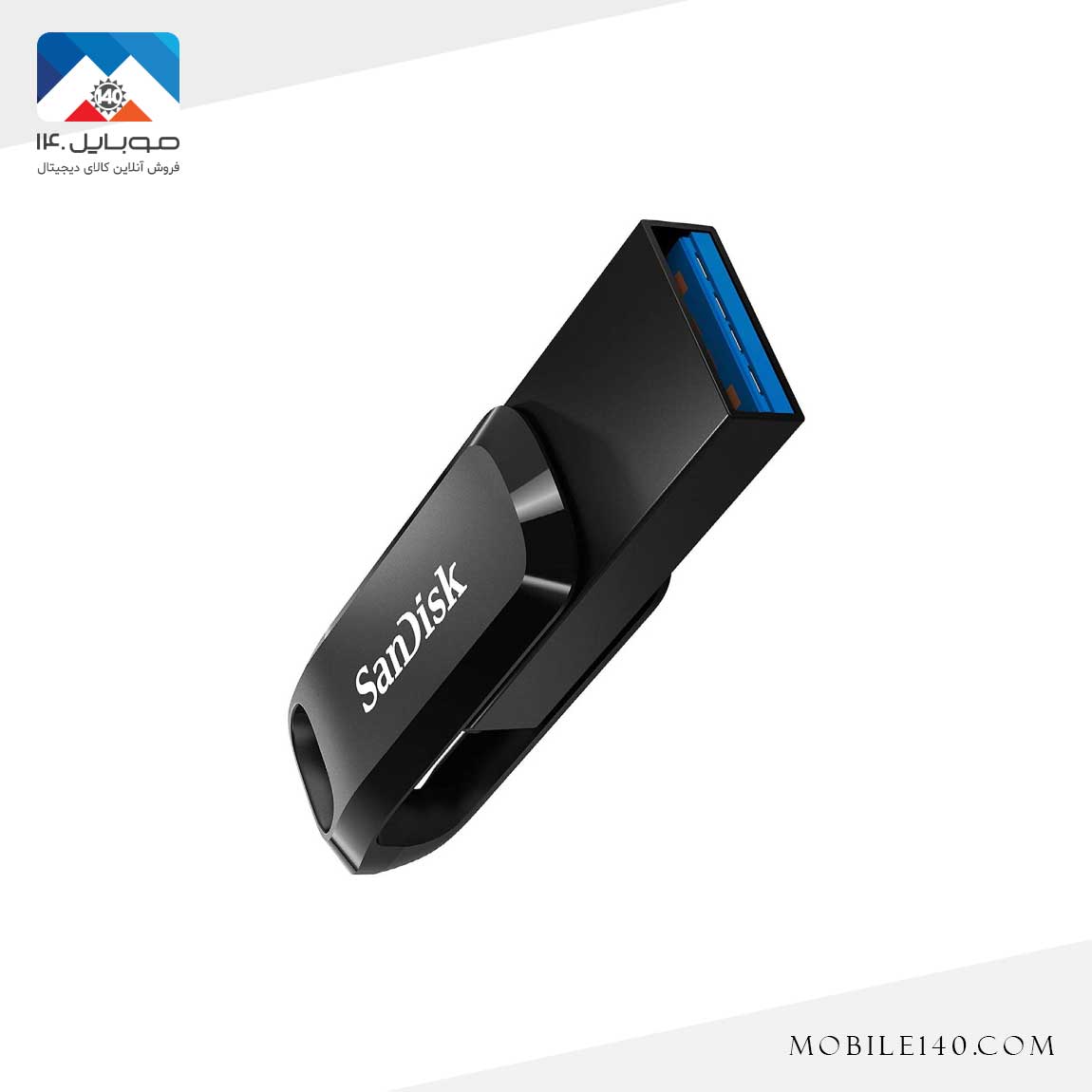 SanDisk Ultra Dual Drive Go Flash Memory 5