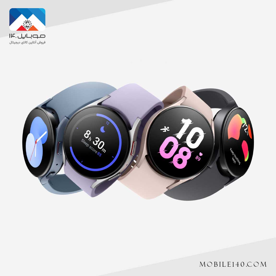 Samsung Galaxy Watch 5 Smart Watch  5