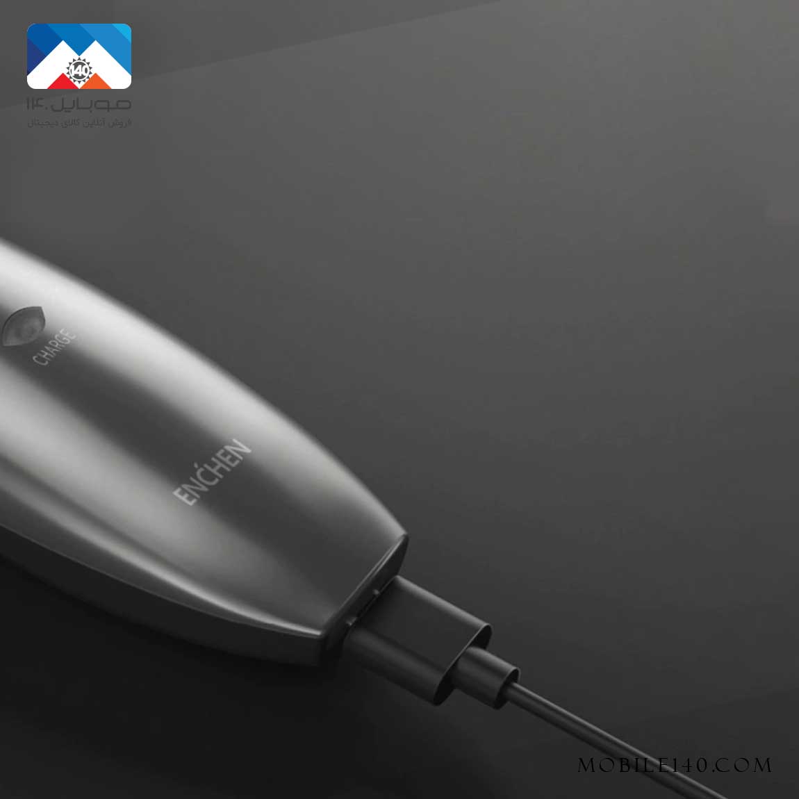 Xiaomi Enchen Sharp-X Shaver 4