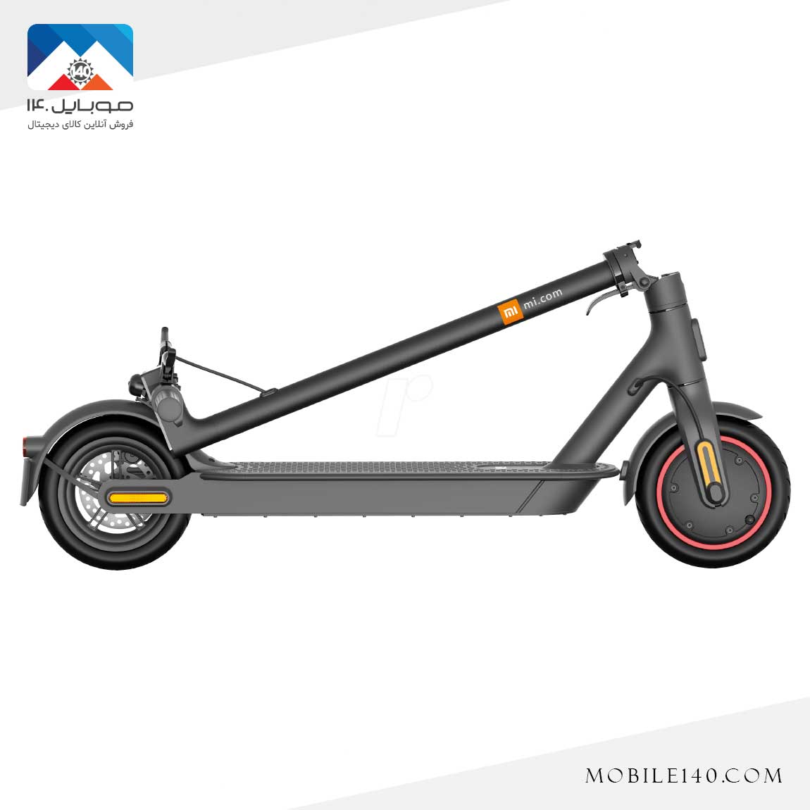 Xiaomi Mi Electric Scooter 2 Pro 1