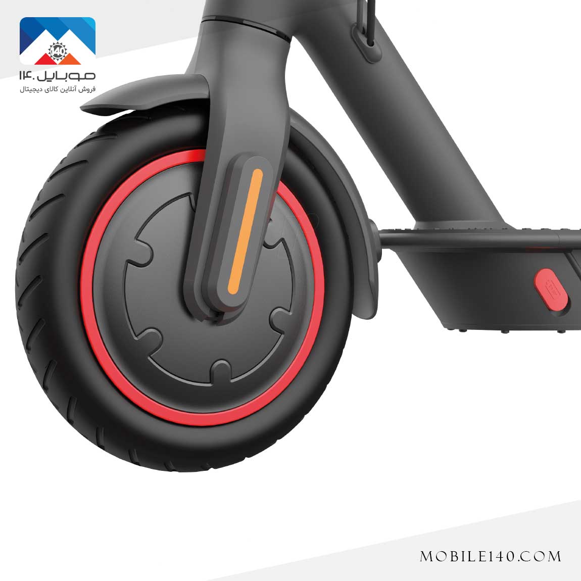 Xiaomi Mi Electric Scooter 2 Pro 3