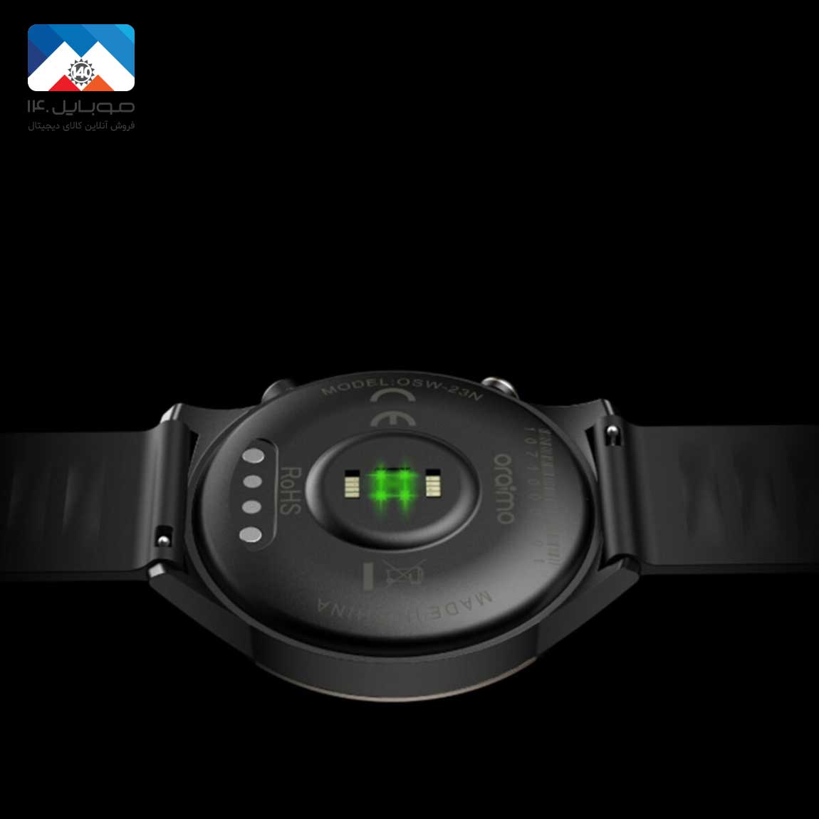 Oraimo OSW-23N Smart Watch 3
