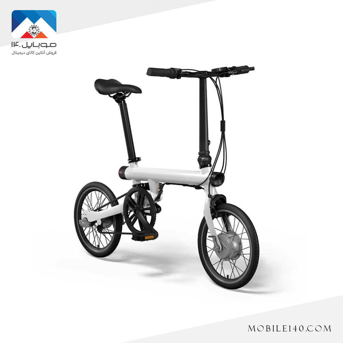 Xiaomi Mijia QiCycle Electric Bicycle 2