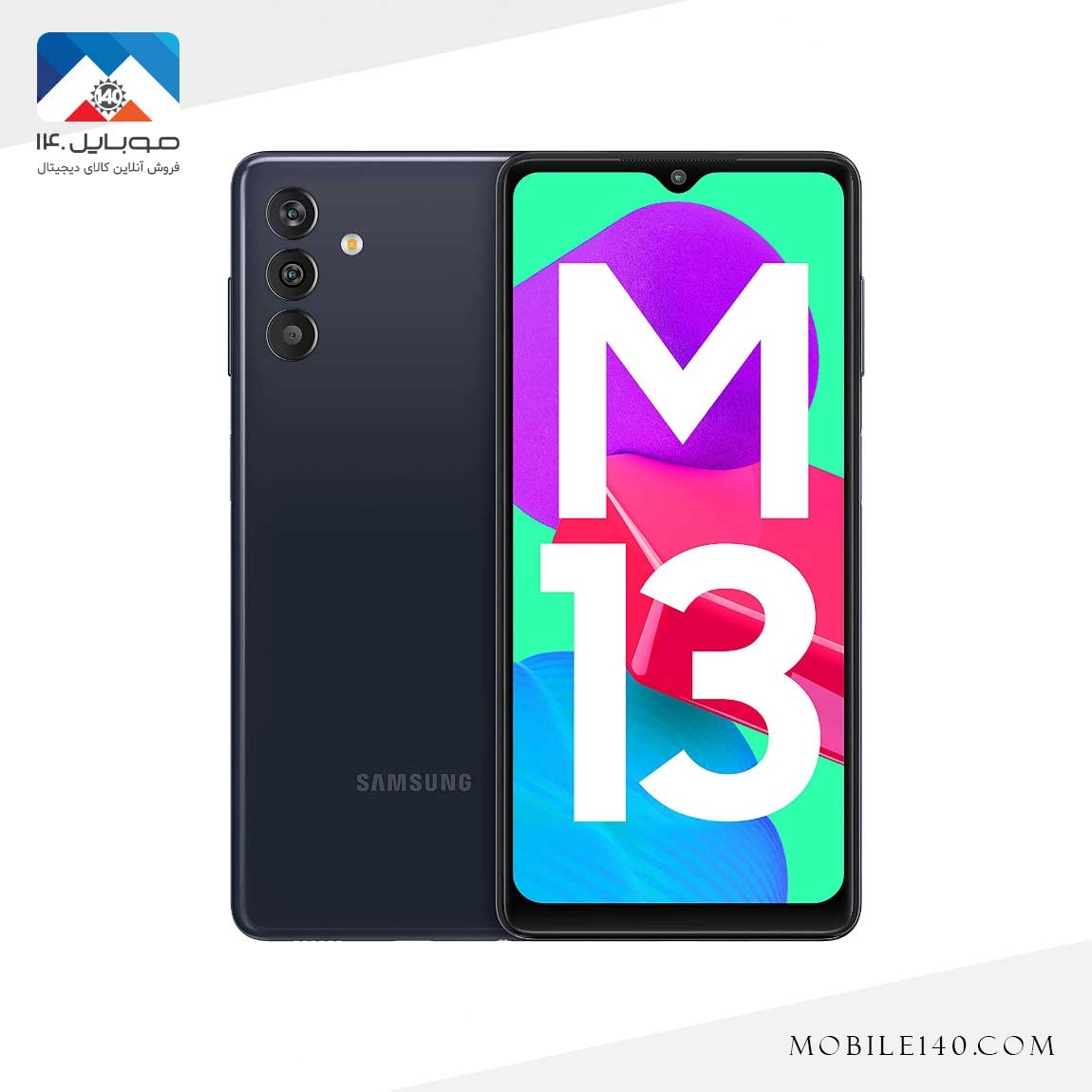 Samsung Galaxy M13 1