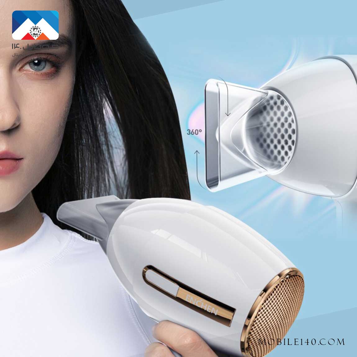 Xiaomi Enchen Air Hair Dryer 5