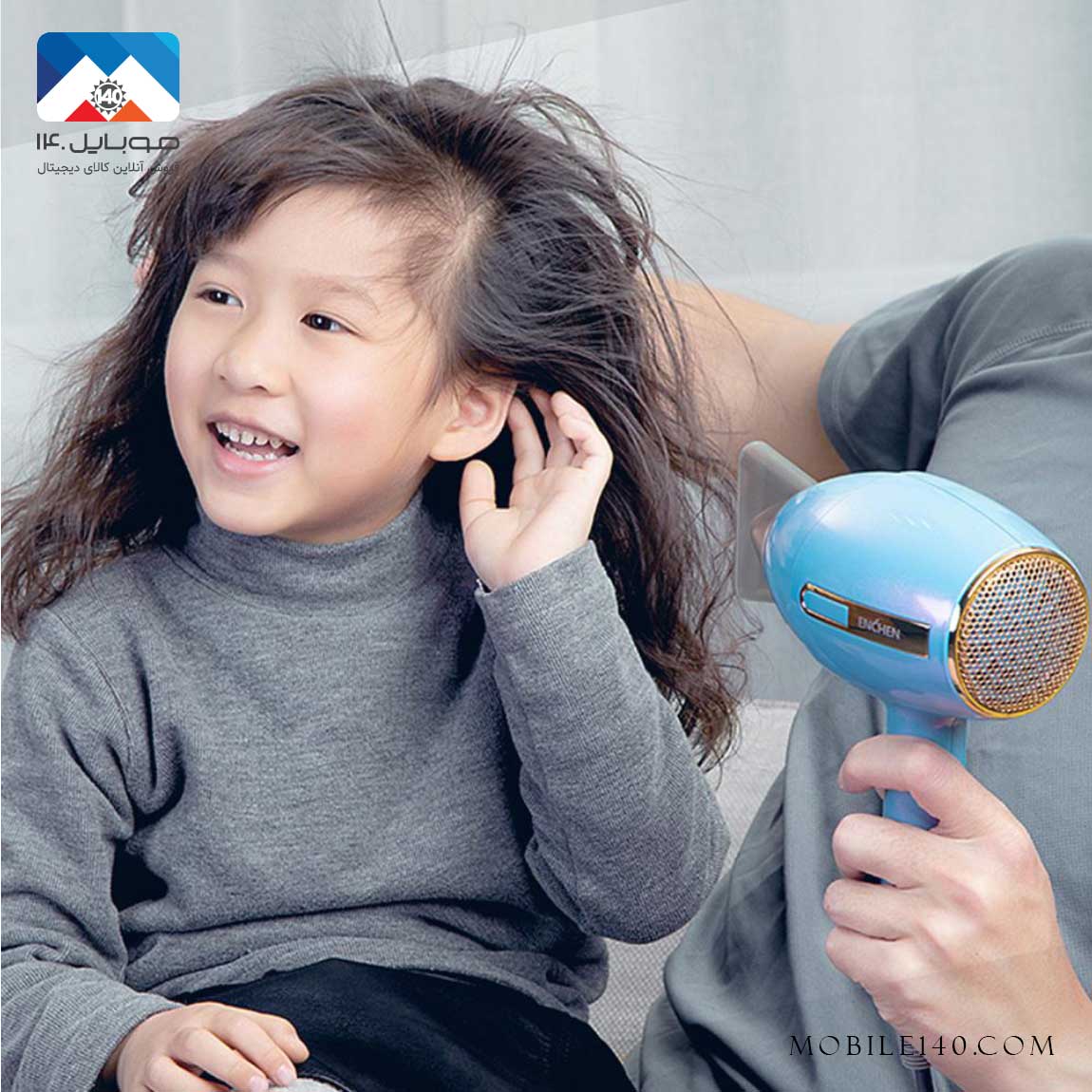  Xiaomi Enchen Air Hair Dryer 5