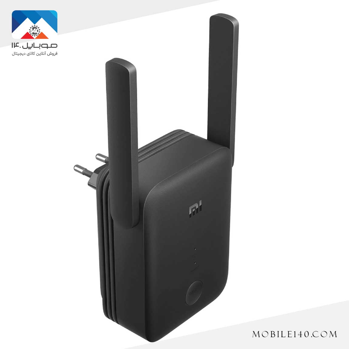 Xiaomi Mi WiFi Range Extender AC1200 1