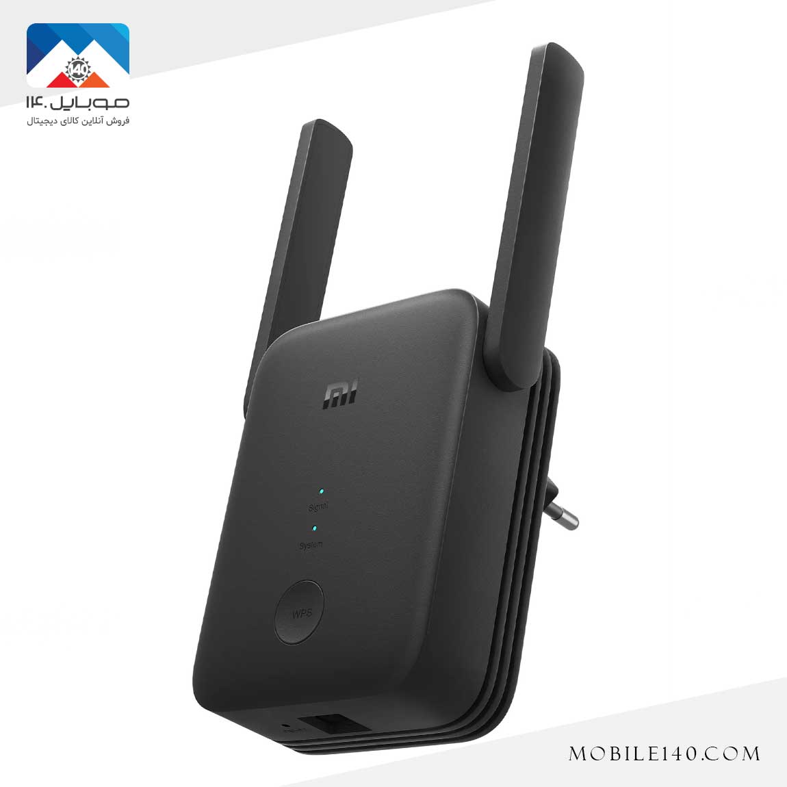 Xiaomi Mi WiFi Range Extender AC1200 2