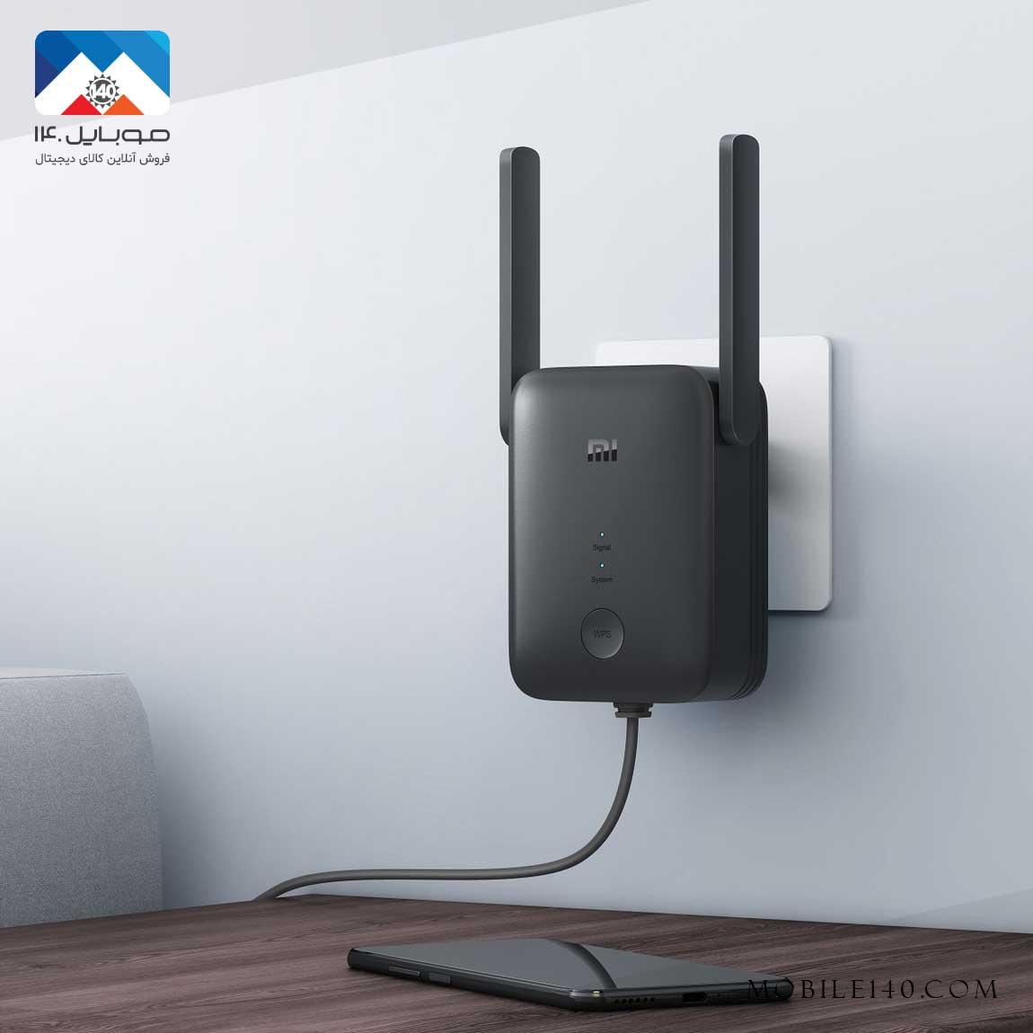 Xiaomi Mi WiFi Range Extender AC1200 5