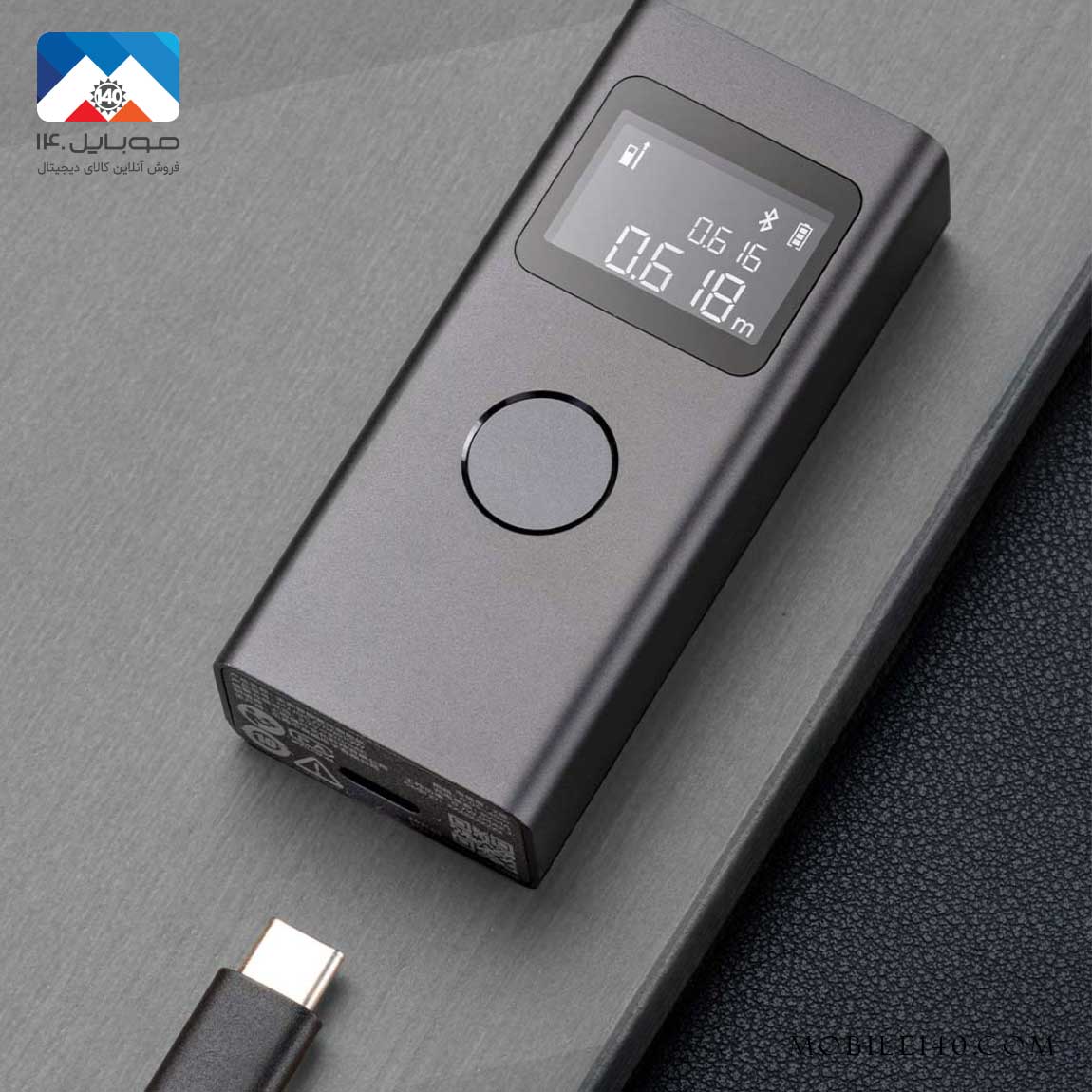 Xiaomi Smart Laser Measure Meter 4