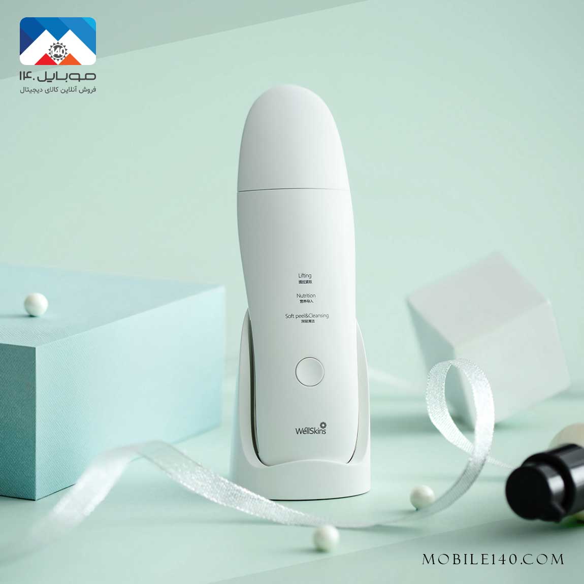 Xiaomi WellSkins WX-CJ101 Skin Scrubber 4