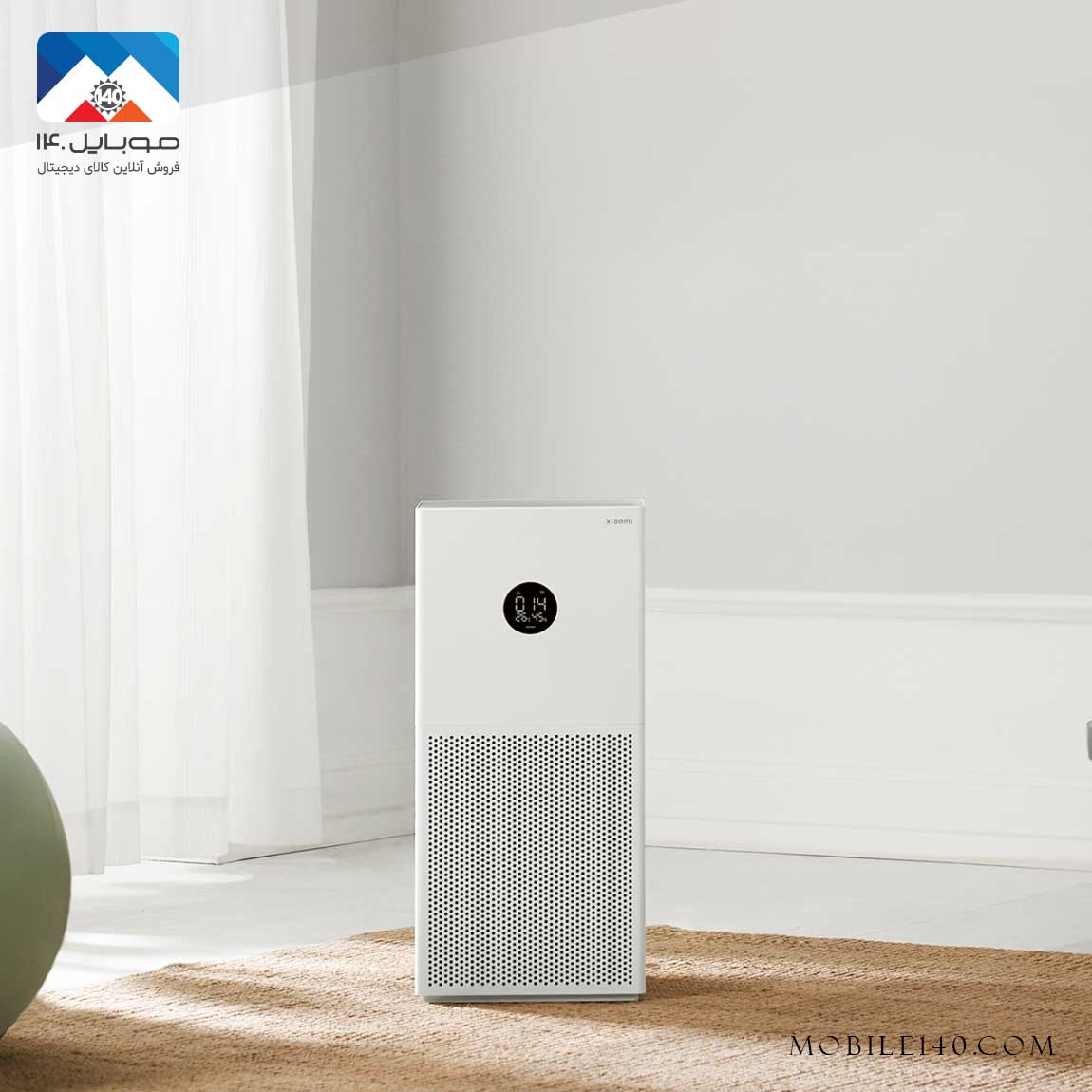 Xiaomi Mi Air Purifier 4 Lite 1