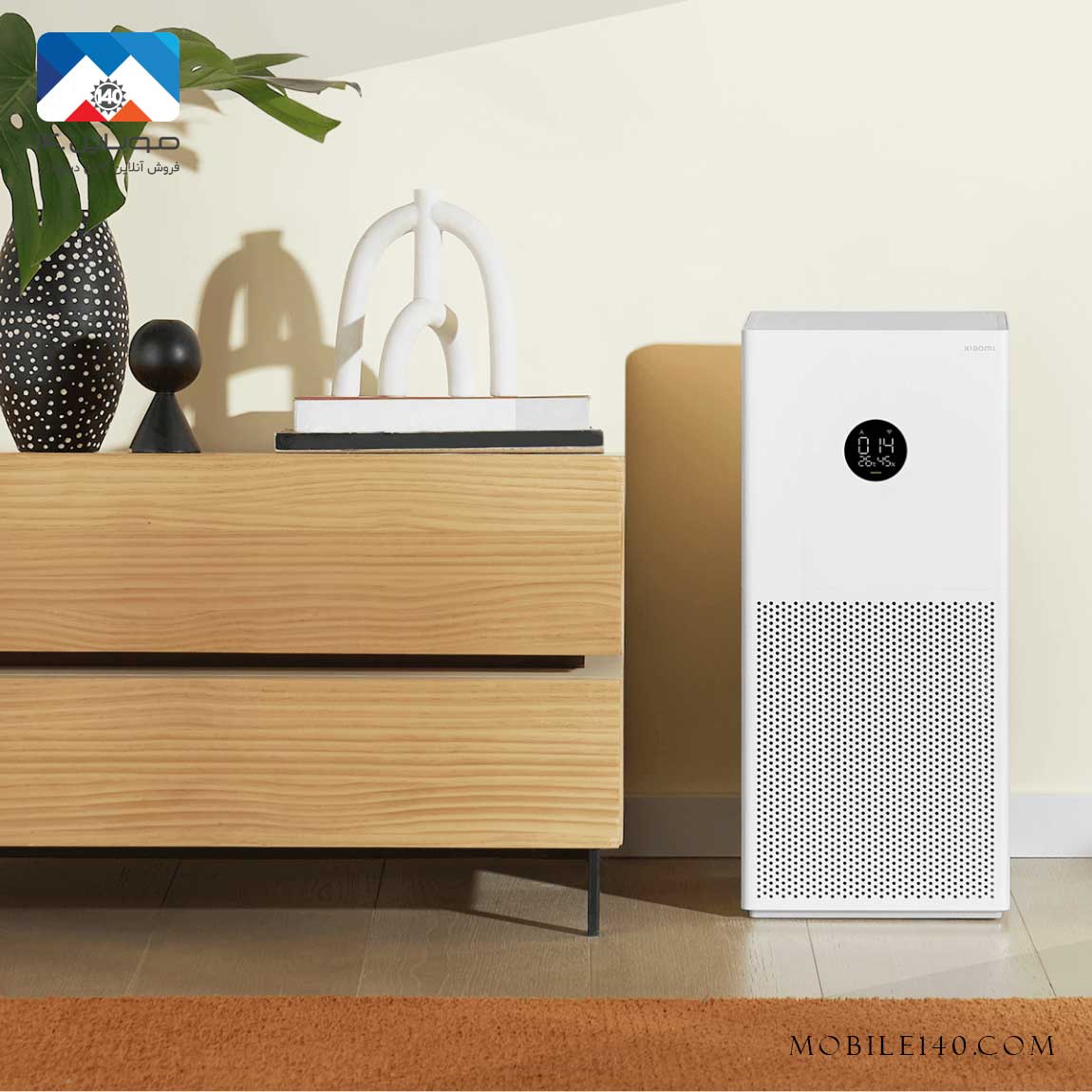 Xiaomi Mi Air Purifier 4 Lite 2