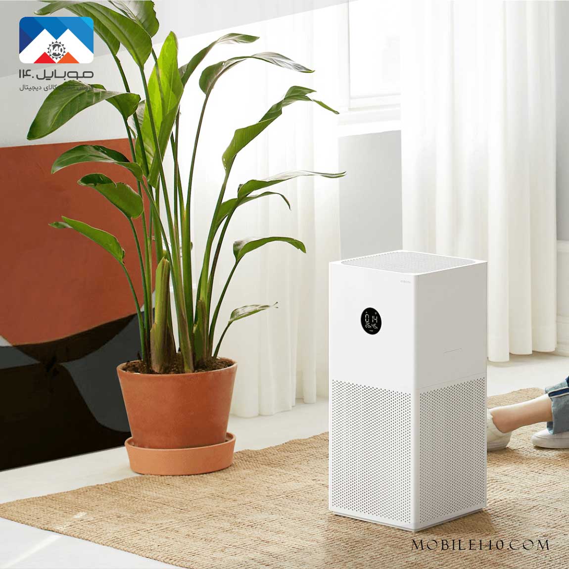 Xiaomi Mi Air Purifier 4 Lite 4