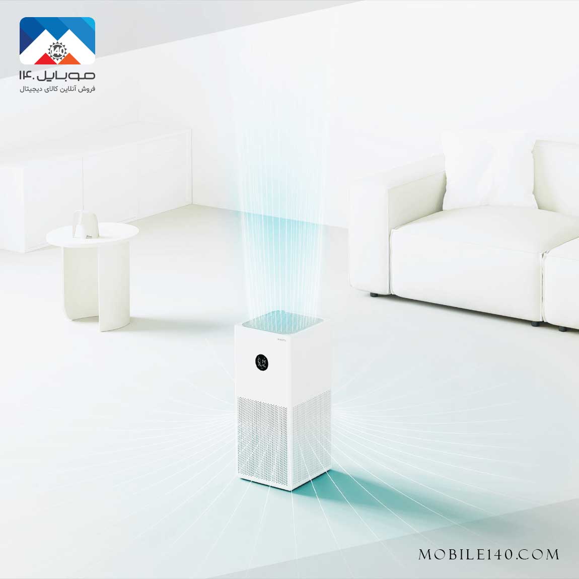 Xiaomi Mi Air Purifier 4 Lite 5