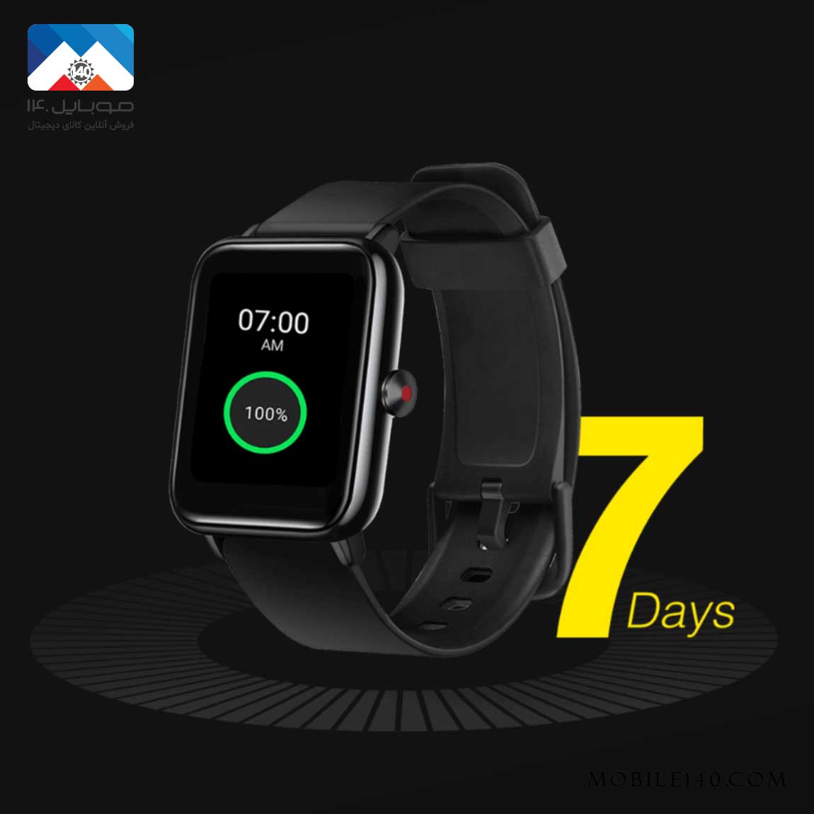 Orafit Omega Smart watch 4