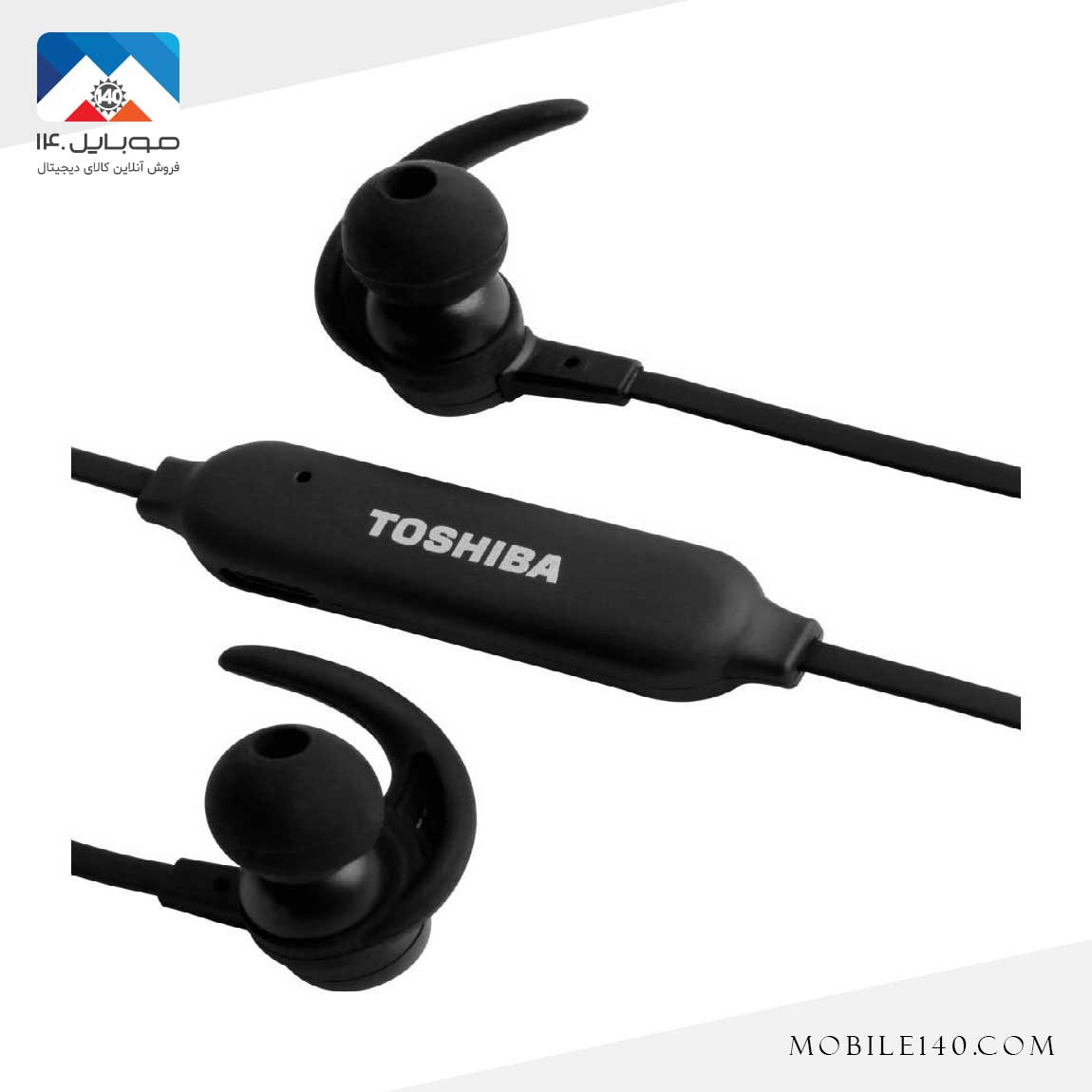 Toshiba RZE-BT313 Bluetooth Handsfree 2
