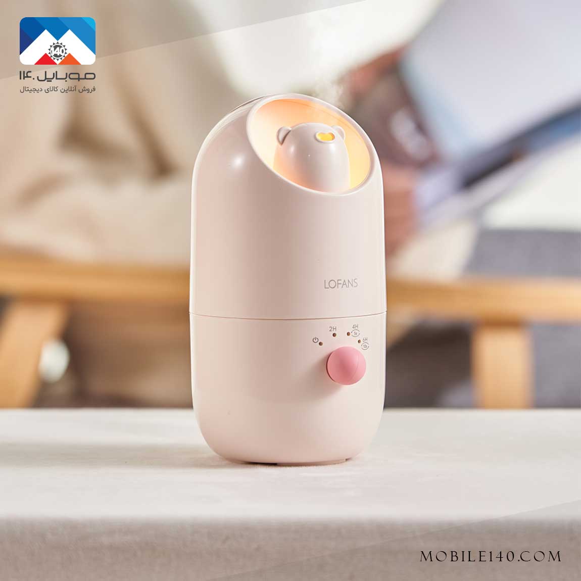 Xiaomi Youpin JS3 JS3 Smart Aroma Humidifier 4