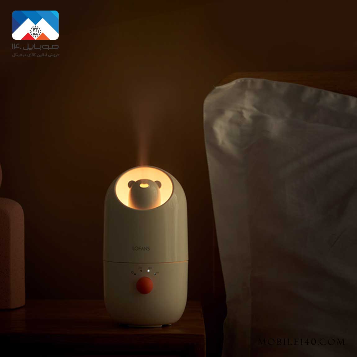 Xiaomi Youpin JS3 JS3 Smart Aroma Humidifier 5