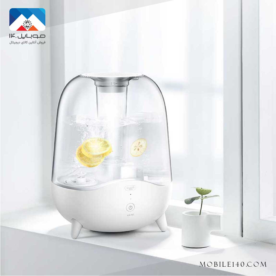 Xiaomi Deerma F325 humidifier 1