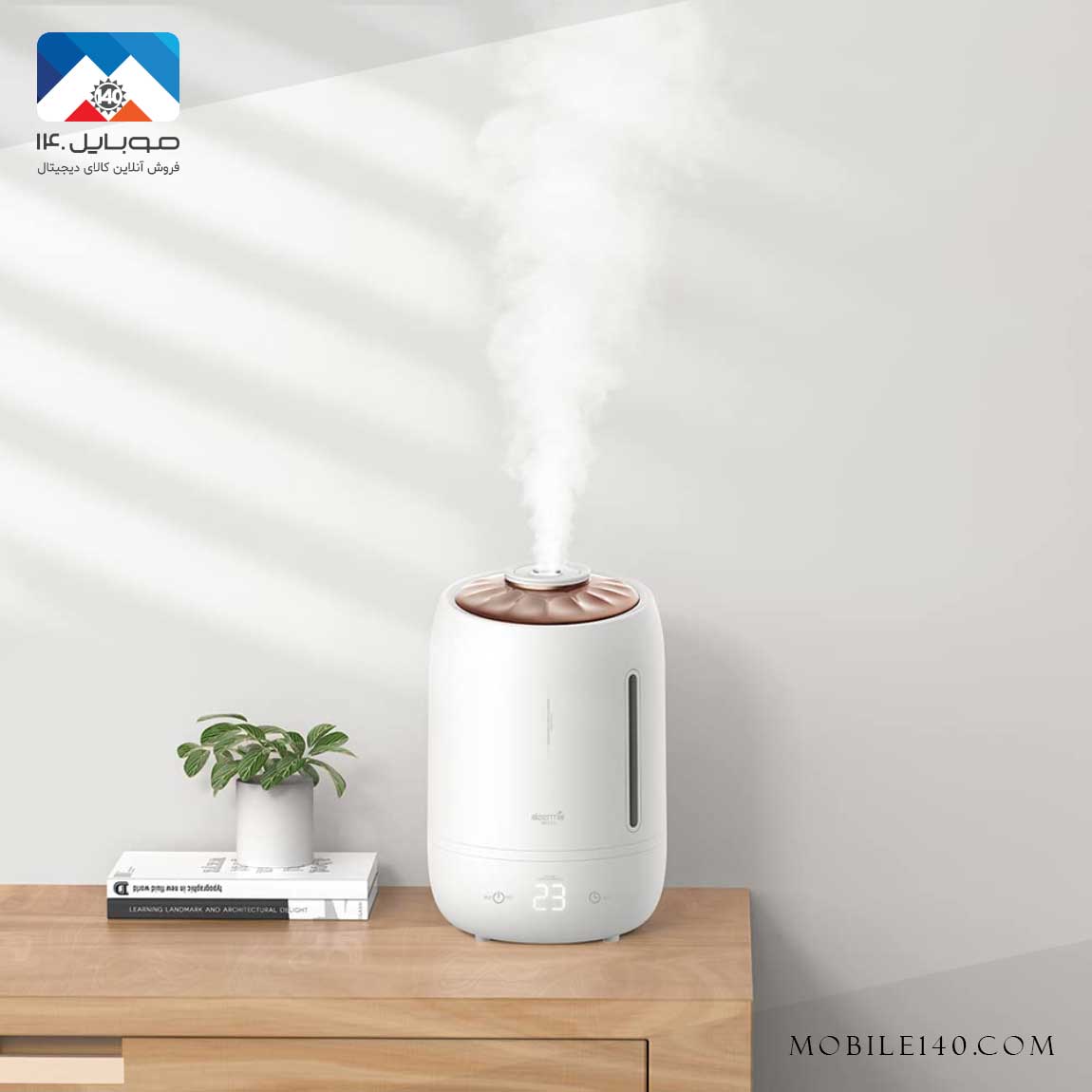 Xiaomi Deerma F600 Humidifier and cold humidifier 3