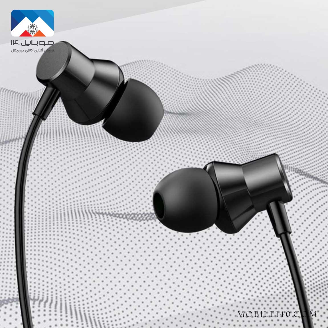 Lenovo HF130 Handsfree 2