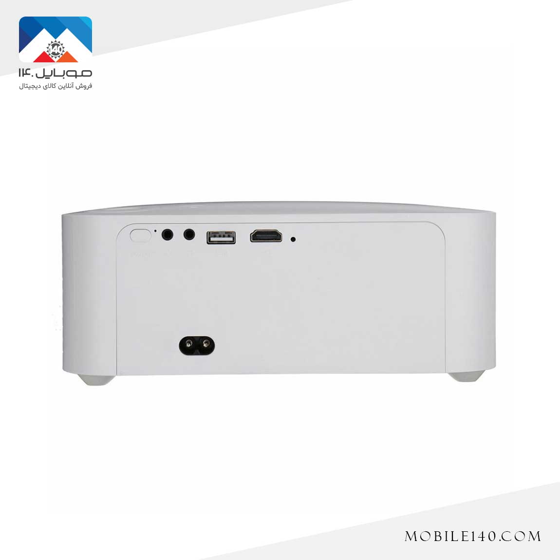 Xiaomi Wanbo Intelligent X1 Video Projector 1