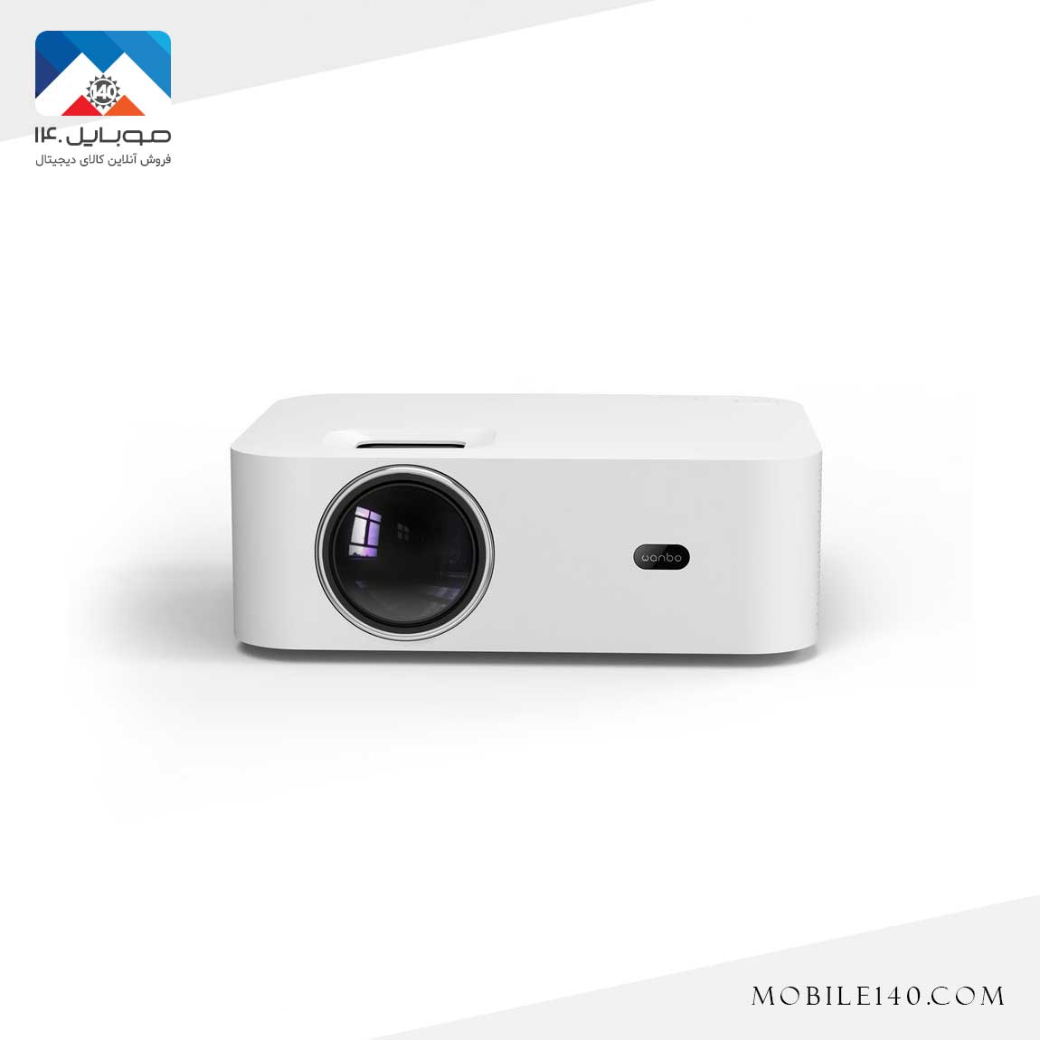 Xiaomi Wanbo Intelligent X1 Video Projector 3