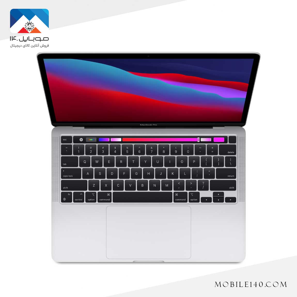  Apple Macbook Pro 2020 MYDA2 2