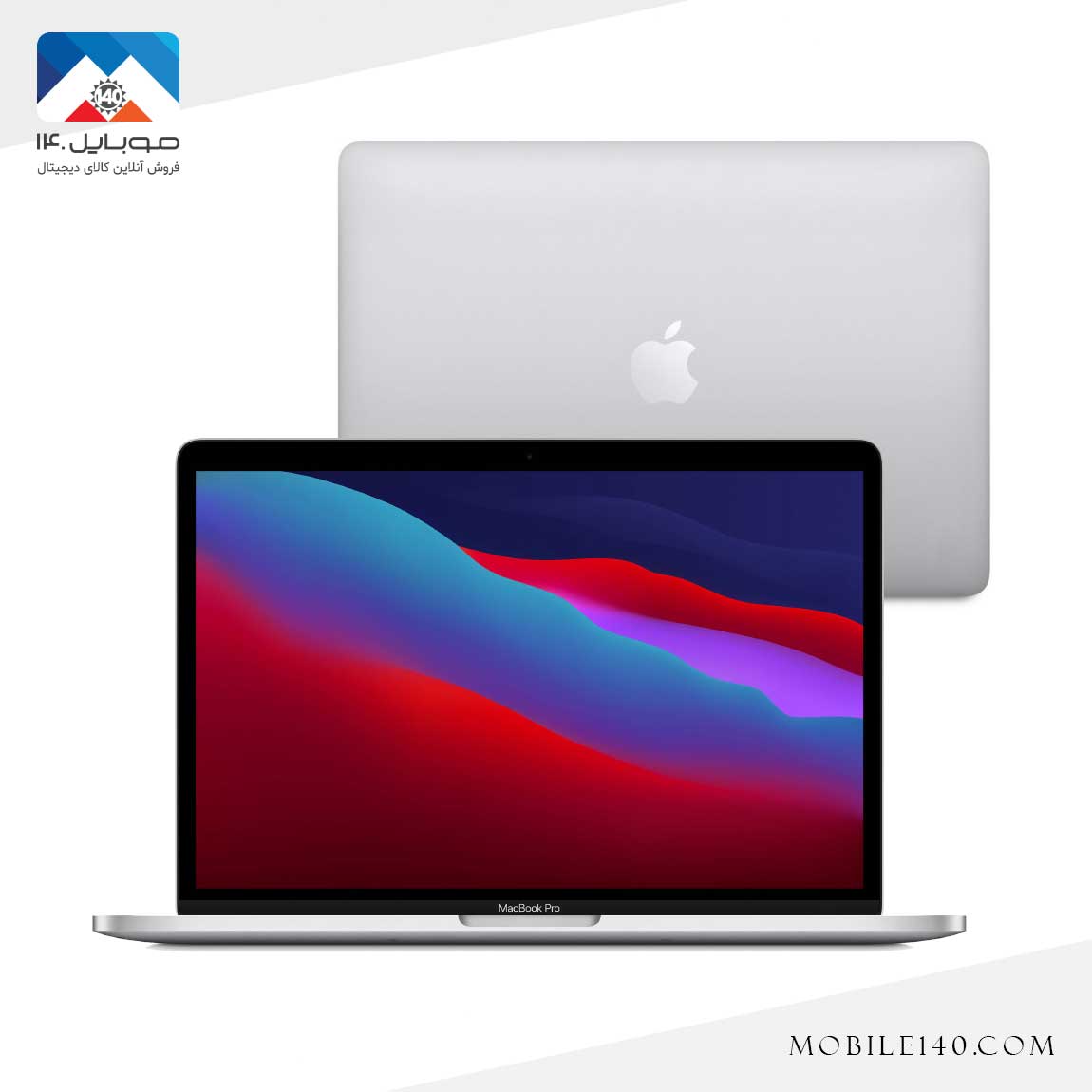  Apple Macbook Pro 2020 MYDA2 5