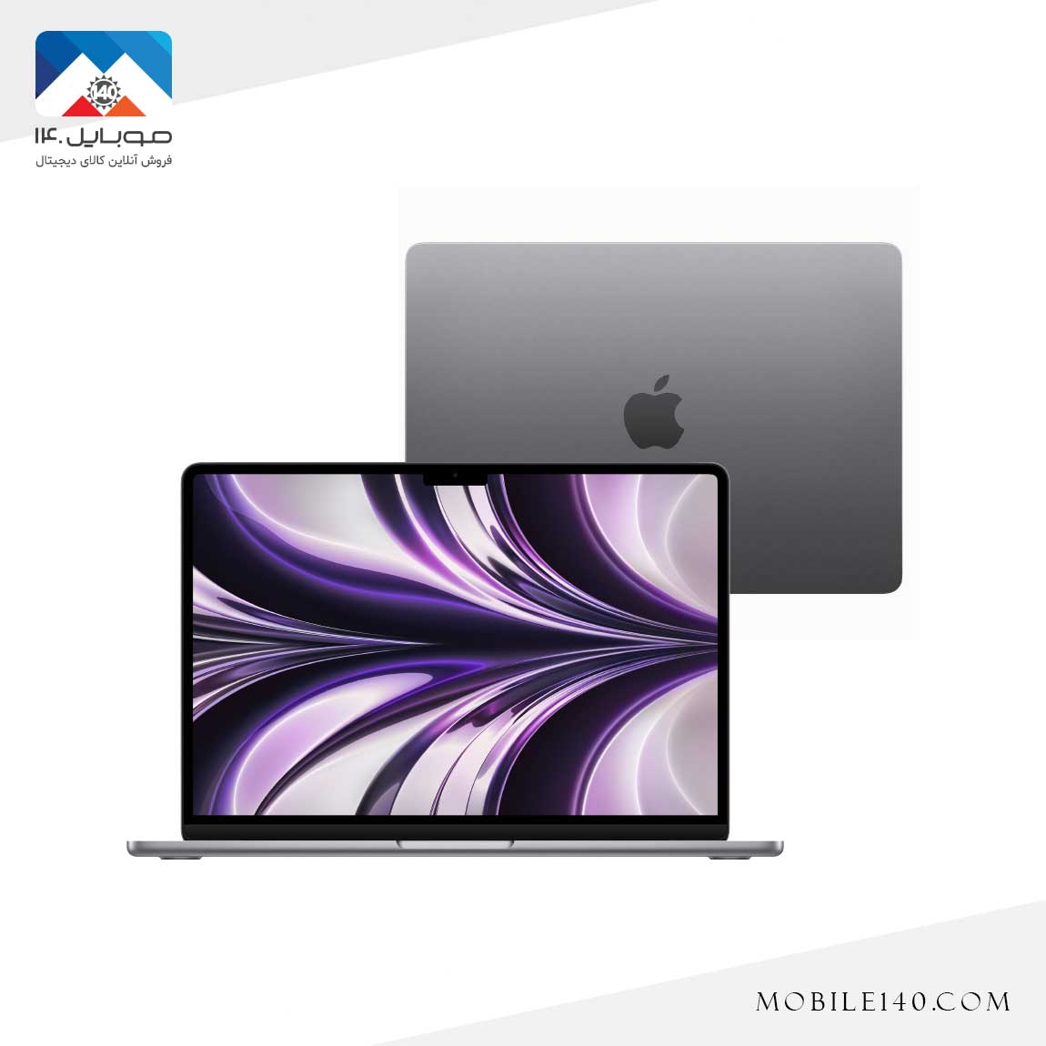 MacBook Air 2022 MLXX3 1