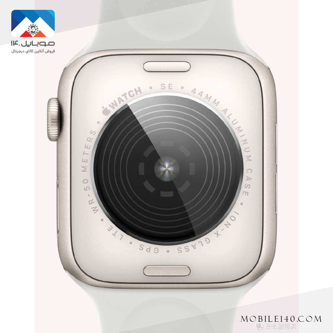 Apple Watch Series SE 2022 1