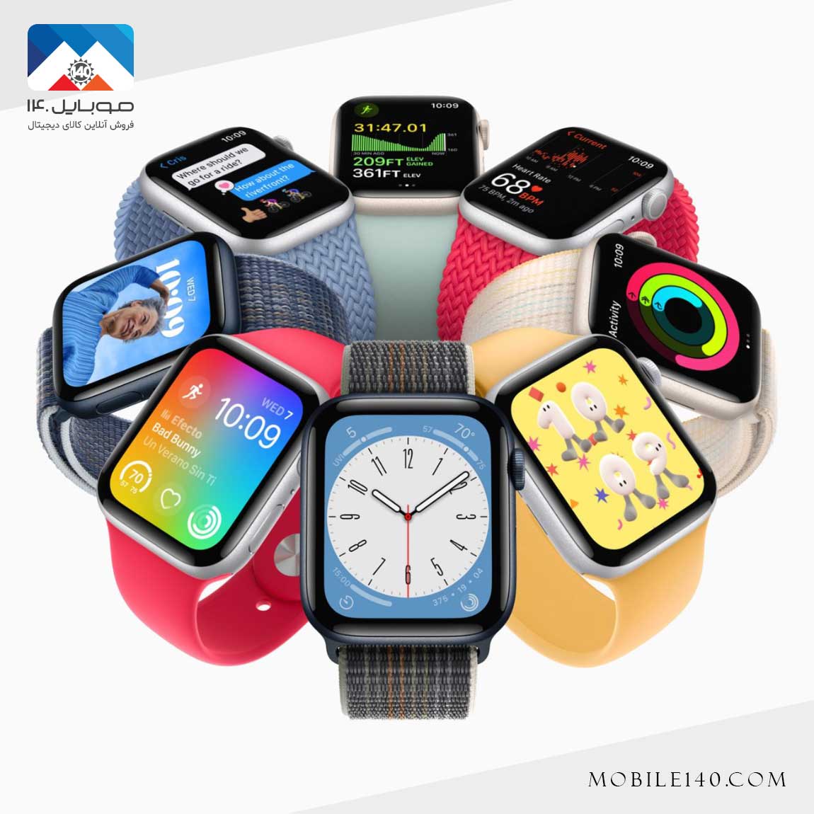 Apple Watch Series SE 2022 5