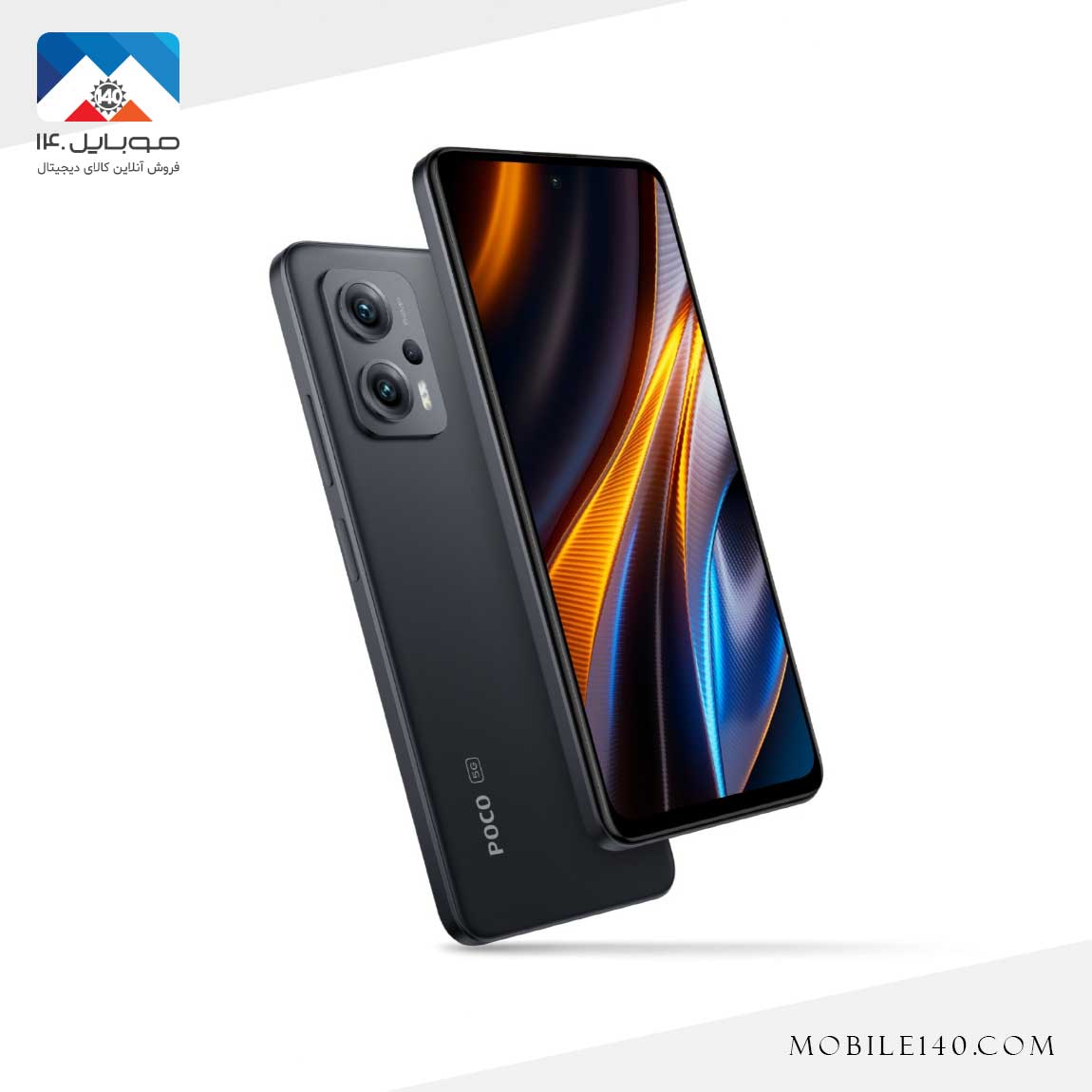 گوشی موبایل شیائومی مدل POCO X4 GT  1