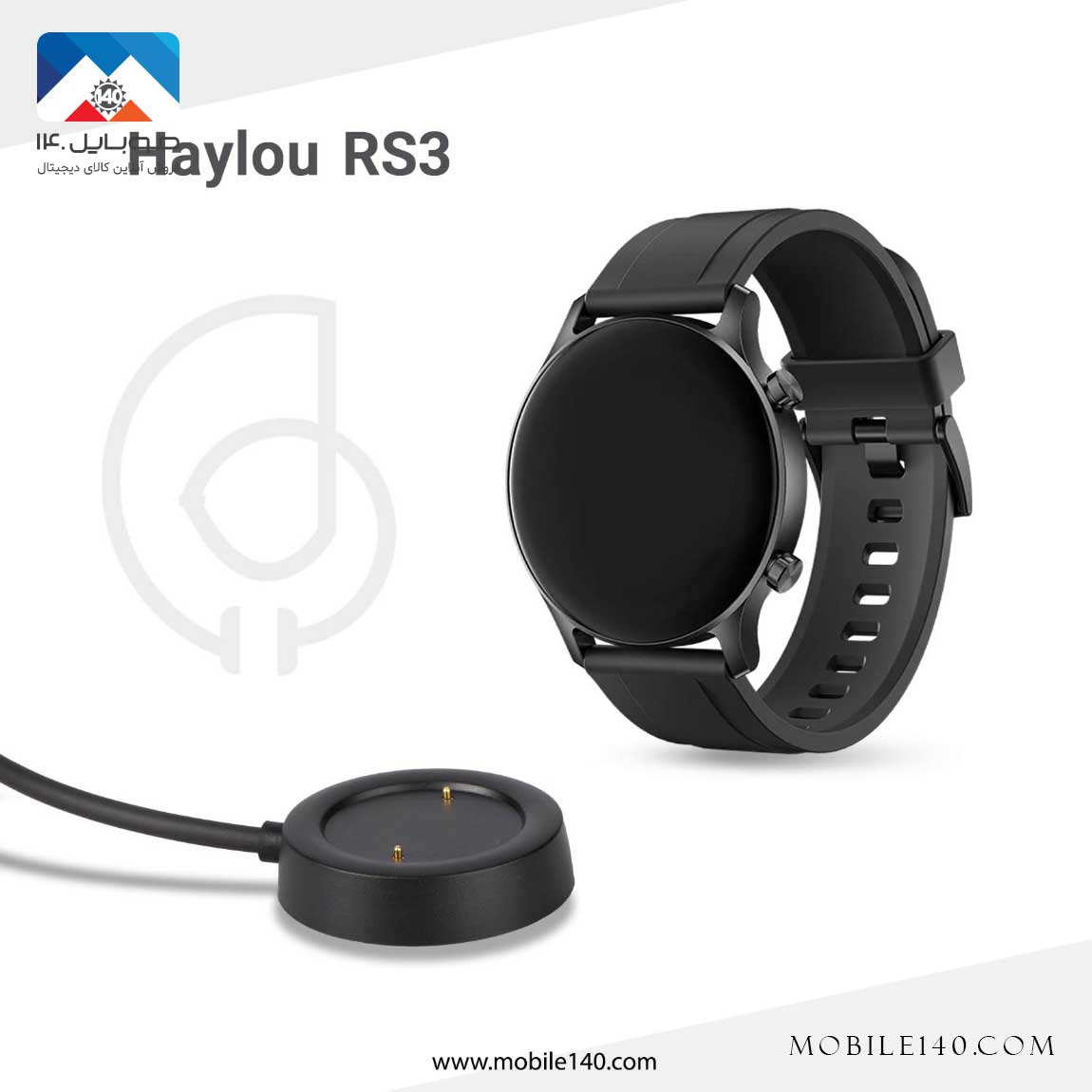 Haylou RS3 (LS04) Smart Watch 1