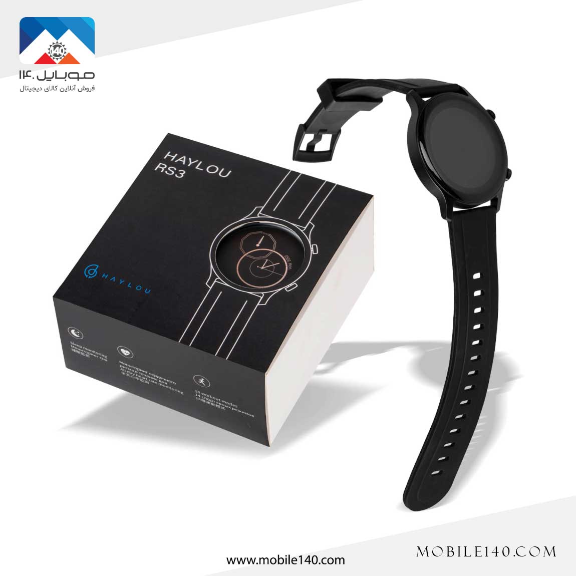 Haylou RS3 (LS04) Smart Watch 2