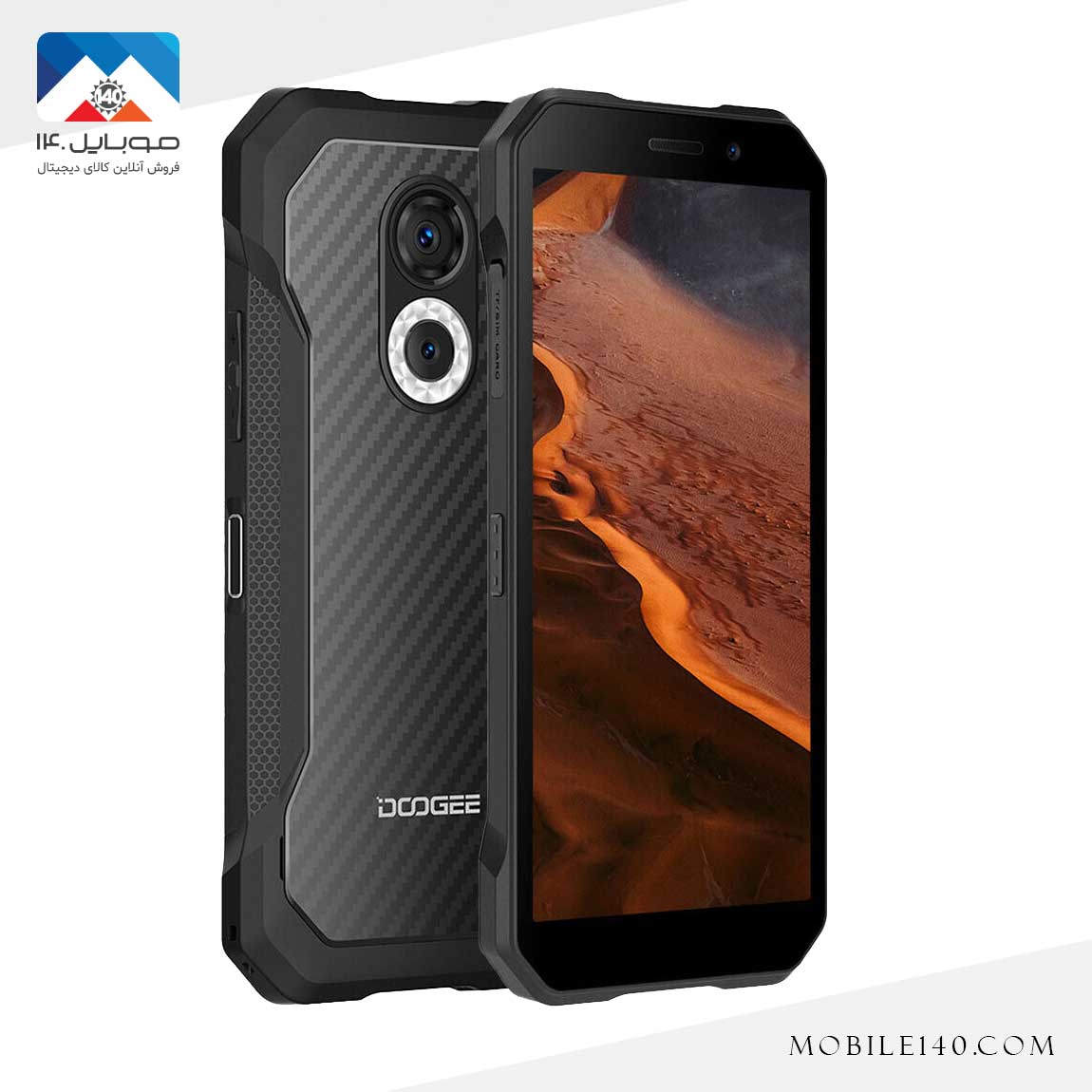 Doogee S61 2