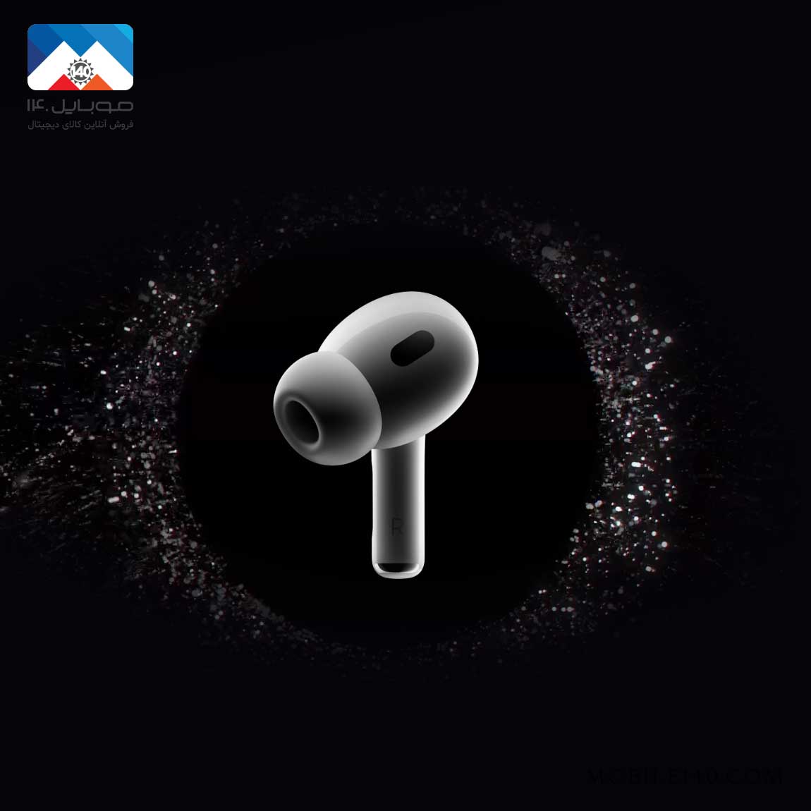 Airpods Pro 2 4