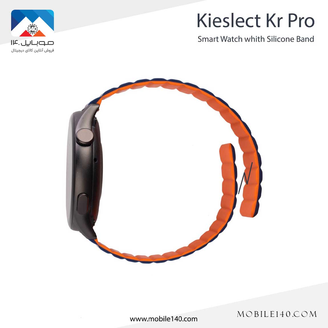 Kieslect Kr Pro 1