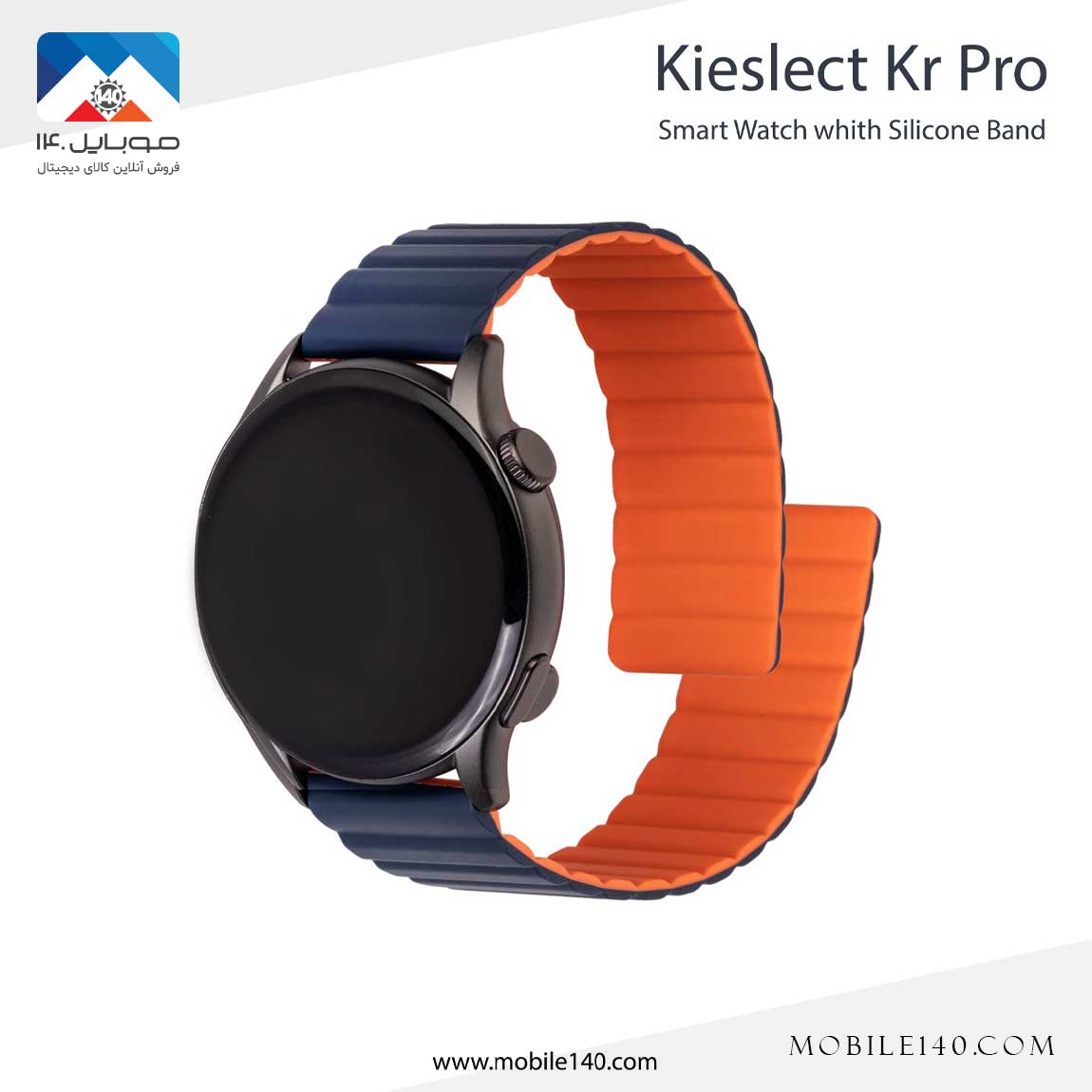 Kieslect Kr Pro 2