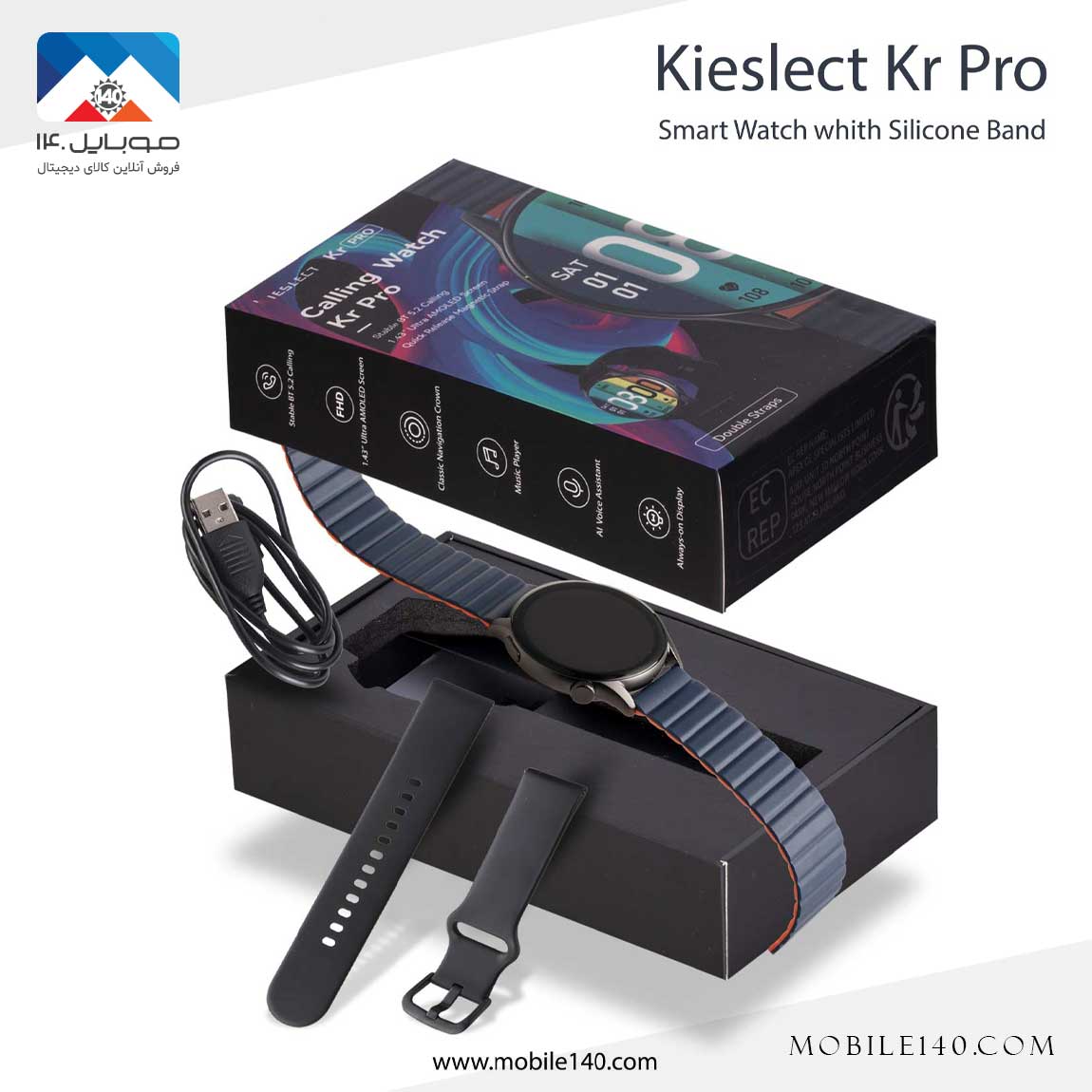 Kieslect Kr Pro 3