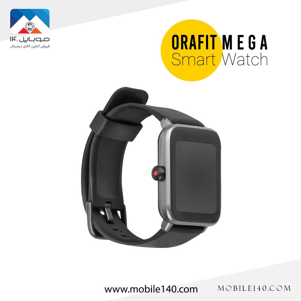 Orafit Omega Smart watch 1
