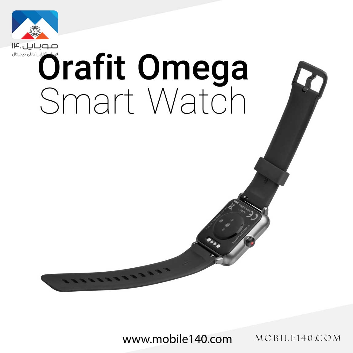 Orafit Omega Smart watch 2