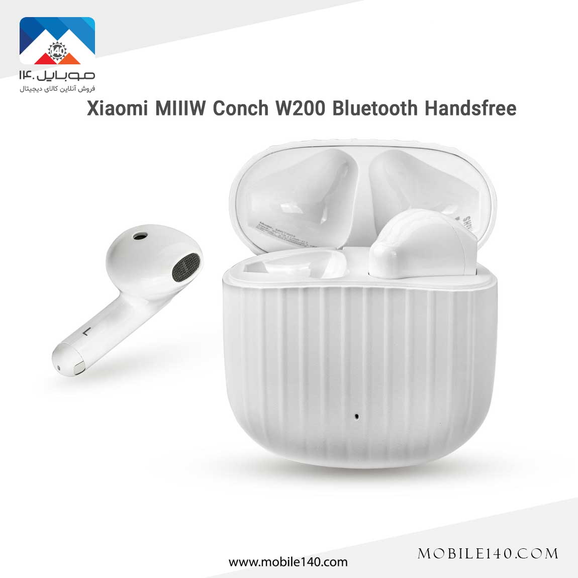 MIIIW Conch W200 Bluetooth Handsfree 1