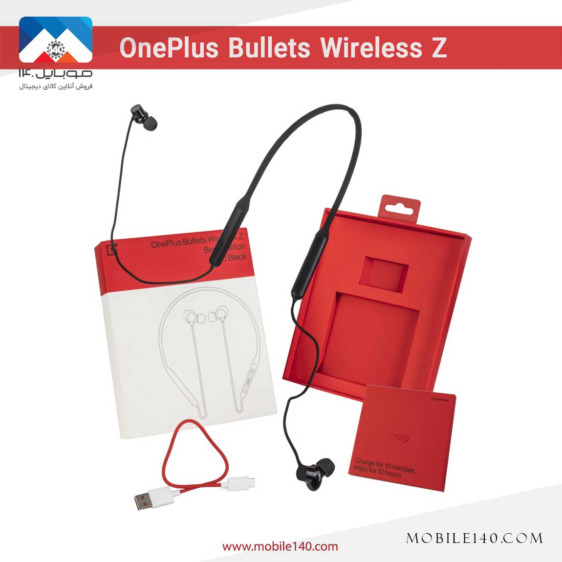 Oneplus E304A Bluetoothe Handsfree 1