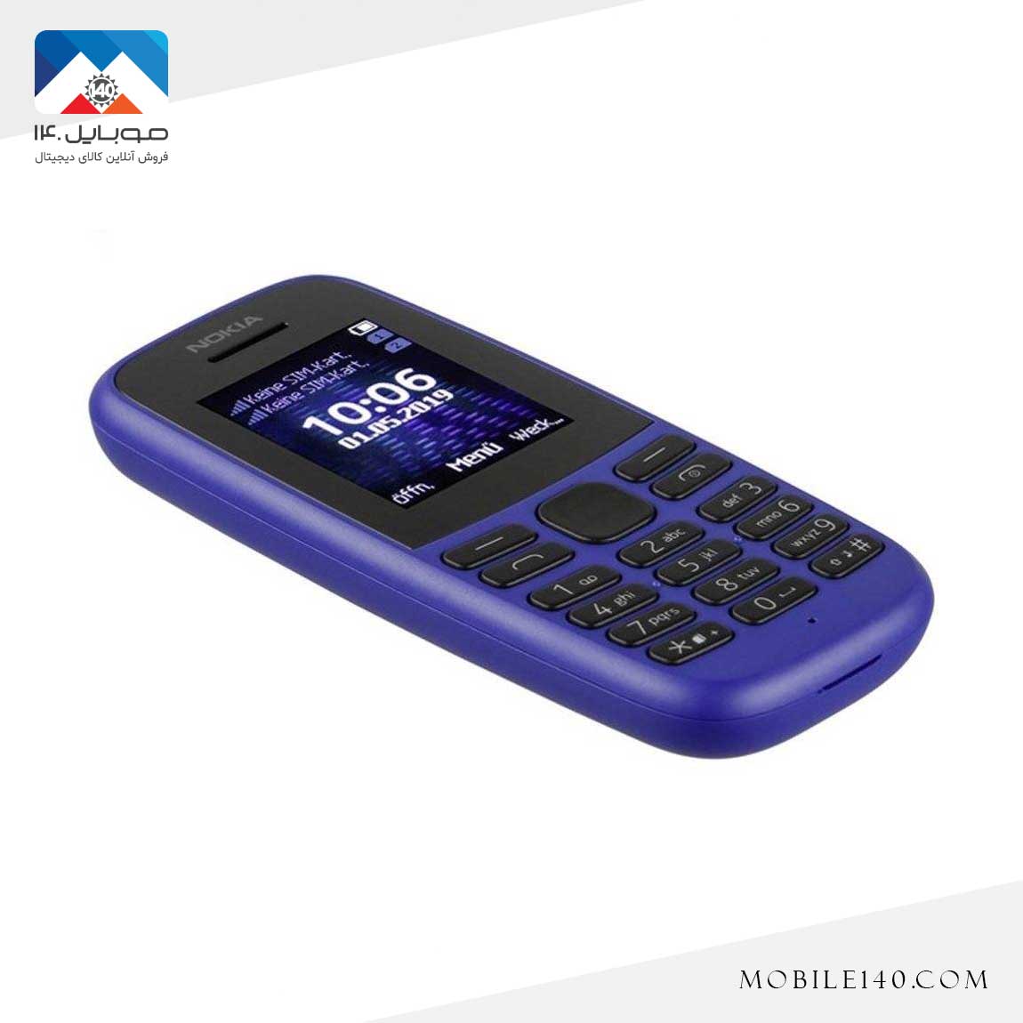 گوشی موبایل نوکیا مدل (FA) 105 (2019) 4