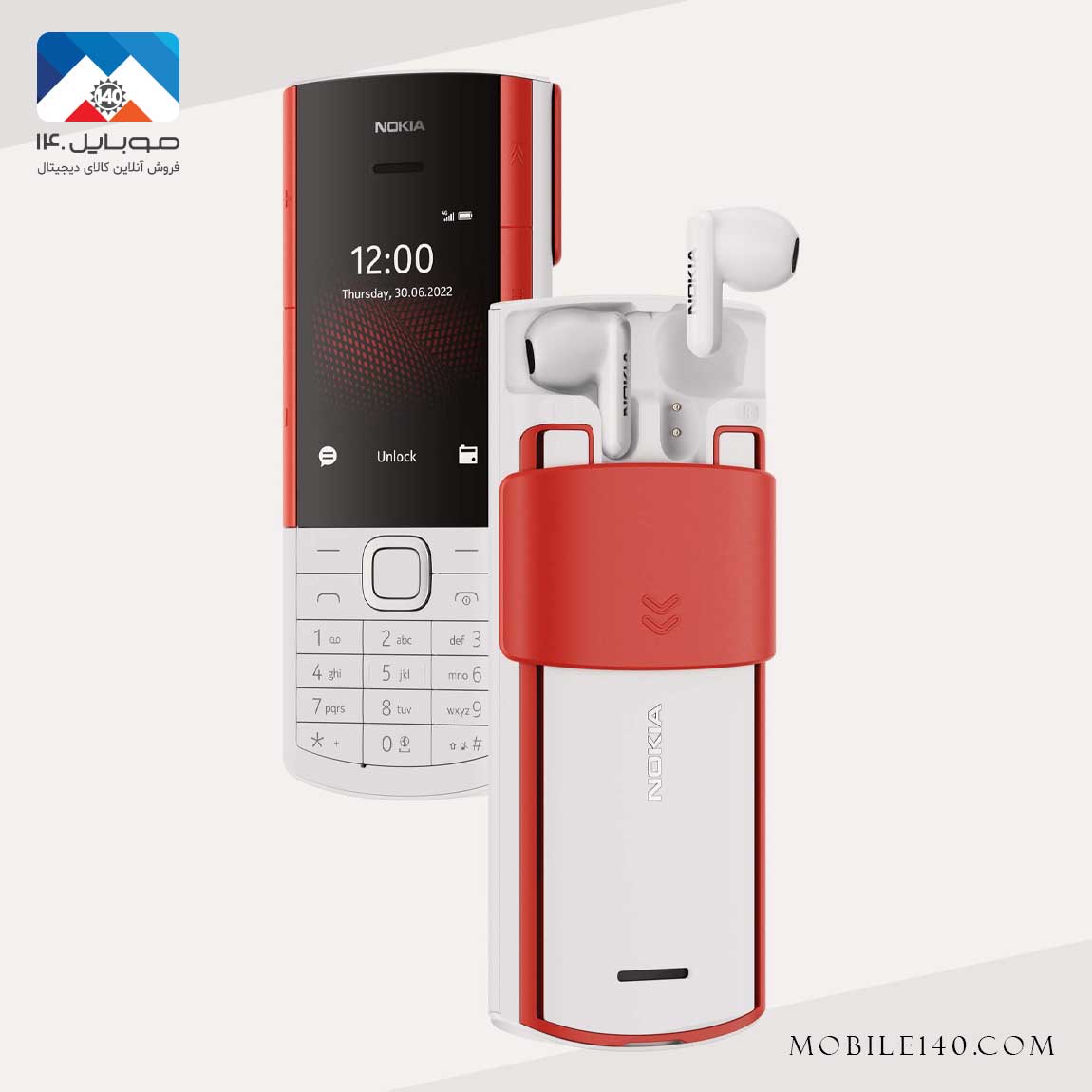 گوشی موبایل نوکیا 5710 Xpress Audio 3