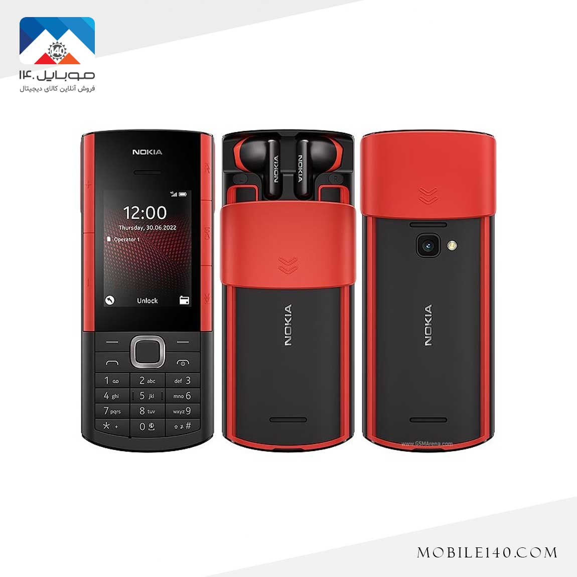 گوشی موبایل نوکیا 5710 Xpress Audio 4