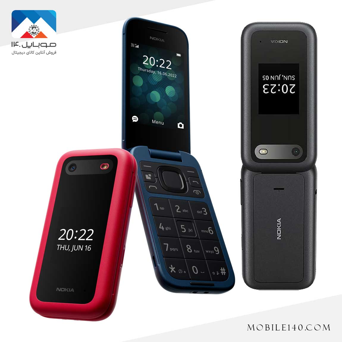 Nokia 2660 5