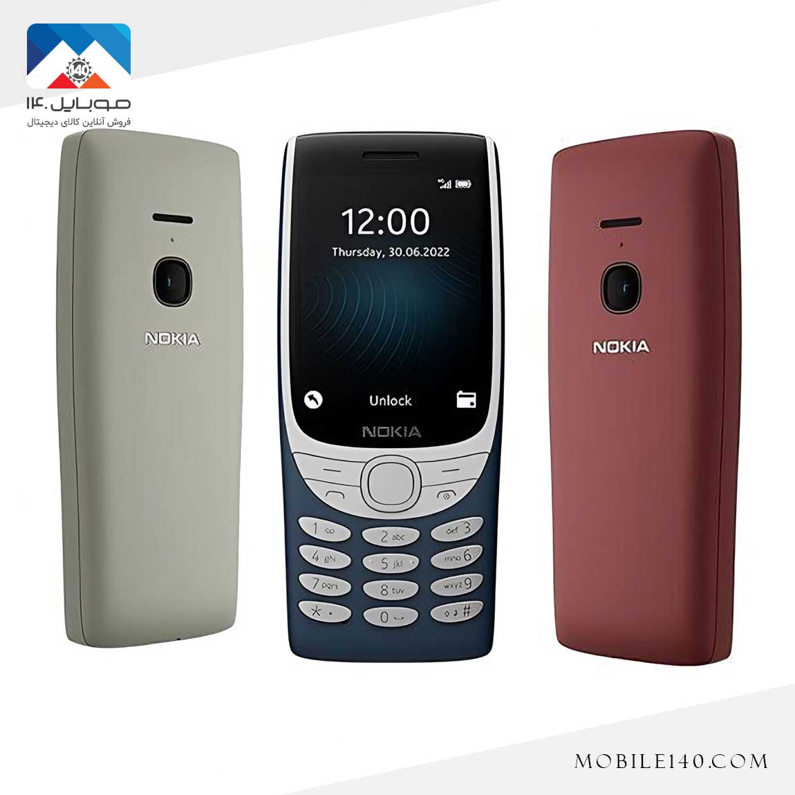 گوشی موبایل نوکیا مدل 8210 ظرفیت 128 مگابایت رم48 مگابایت 5